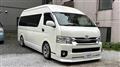 2005 Toyota Hiace Van