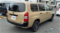 2016 Toyota Probox Van