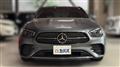 2021 Mercedes-Benz E-Class