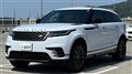 2019 Land Rover Range Rover Velar