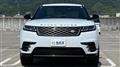 2019 Land Rover Range Rover Velar