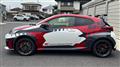 2024 Toyota Yaris