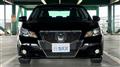 2013 Toyota Crown Athlete Series