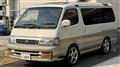 1995 Toyota Hiace Wagon