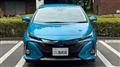 2020 Toyota Prius PHV