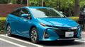 2020 Toyota Prius PHV