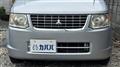 2011 Mitsubishi Mitsubishi Others