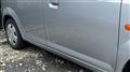 2011 Mitsubishi Mitsubishi Others
