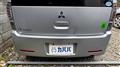 2011 Mitsubishi Mitsubishi Others