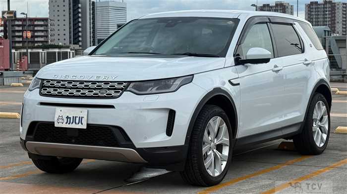 2020 Land Rover Discovery Sport