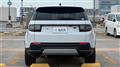 2020 Land Rover Discovery Sport