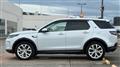 2020 Land Rover Discovery Sport