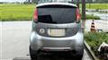 2013 Mitsubishi i-MiEV