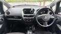 2013 Mitsubishi i-MiEV