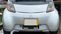 2013 Mitsubishi i-MiEV