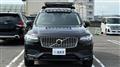 2020 Volvo XC90