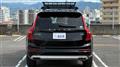 2020 Volvo XC90