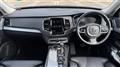 2020 Volvo XC90