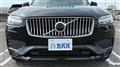 2020 Volvo XC90