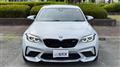 2020 BMW BMW Others
