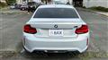 2020 BMW BMW Others