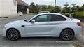 2020 BMW BMW Others