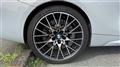 2020 BMW BMW Others