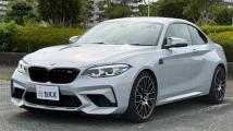 2020 BMW BMW Others