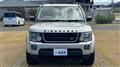 2016 Land Rover Discovery
