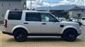 2016 Land Rover Discovery
