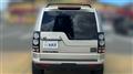 2016 Land Rover Discovery