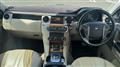 2016 Land Rover Discovery