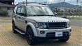 2016 Land Rover Discovery