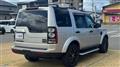 2016 Land Rover Discovery