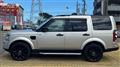 2016 Land Rover Discovery