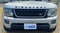 2016 Land Rover Discovery