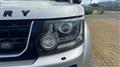 2016 Land Rover Discovery