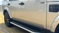 2016 Land Rover Discovery