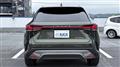2025 Lexus RX