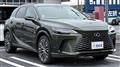 2025 Lexus RX