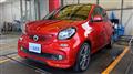 2018 Smart ForFour