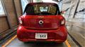2018 Smart ForFour