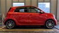 2018 Smart ForFour