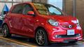 2018 Smart ForFour