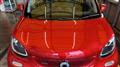 2018 Smart ForFour