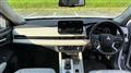 2024 Mitsubishi OUTLANDER PHEV