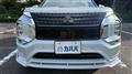 2024 Mitsubishi OUTLANDER PHEV