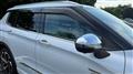 2024 Mitsubishi OUTLANDER PHEV