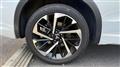 2024 Mitsubishi OUTLANDER PHEV