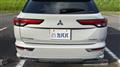 2024 Mitsubishi OUTLANDER PHEV